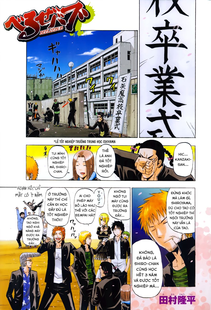 Beelzebub Chapter 240 - Trang 1