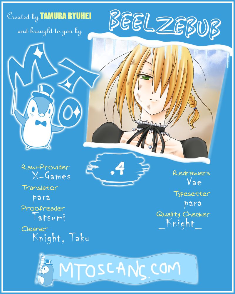 Beelzebub Chapter 240.4 - Trang 0