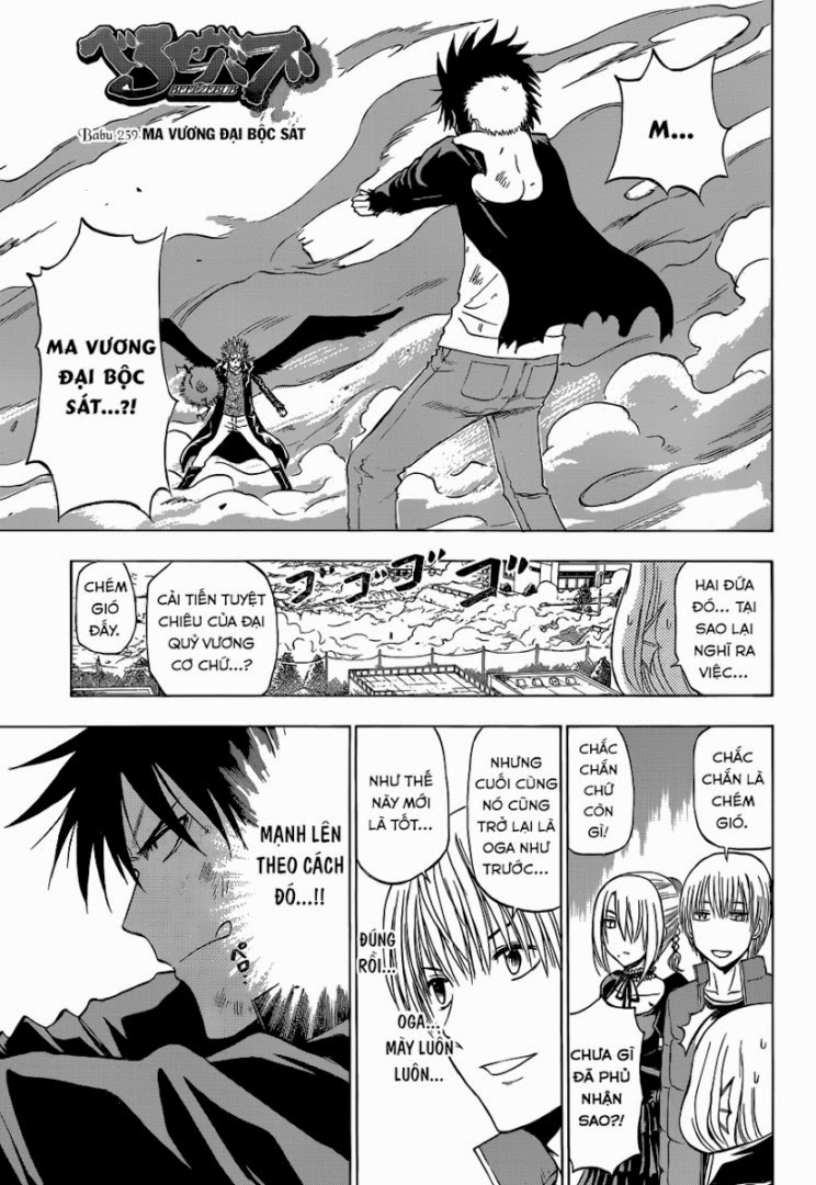 Beelzebub Chapter 239 - Trang 1