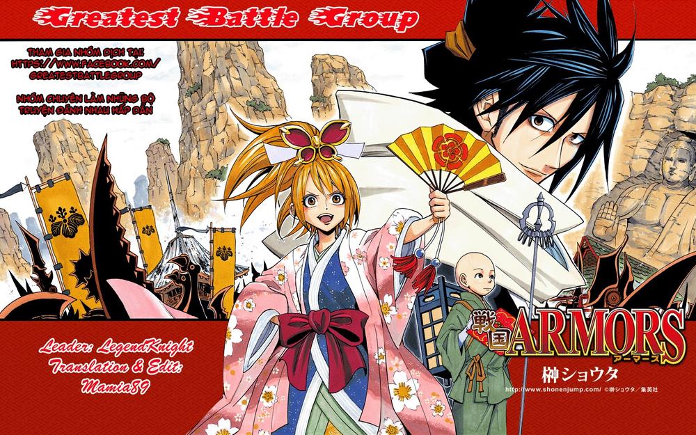 Sengoku Armors Chapter 14 - Trang 0