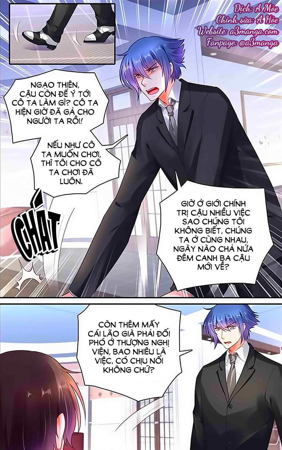 Thuần Tình Nha Đầu Hoả Lạt Lạt 2 Chapter 48 - Trang 0