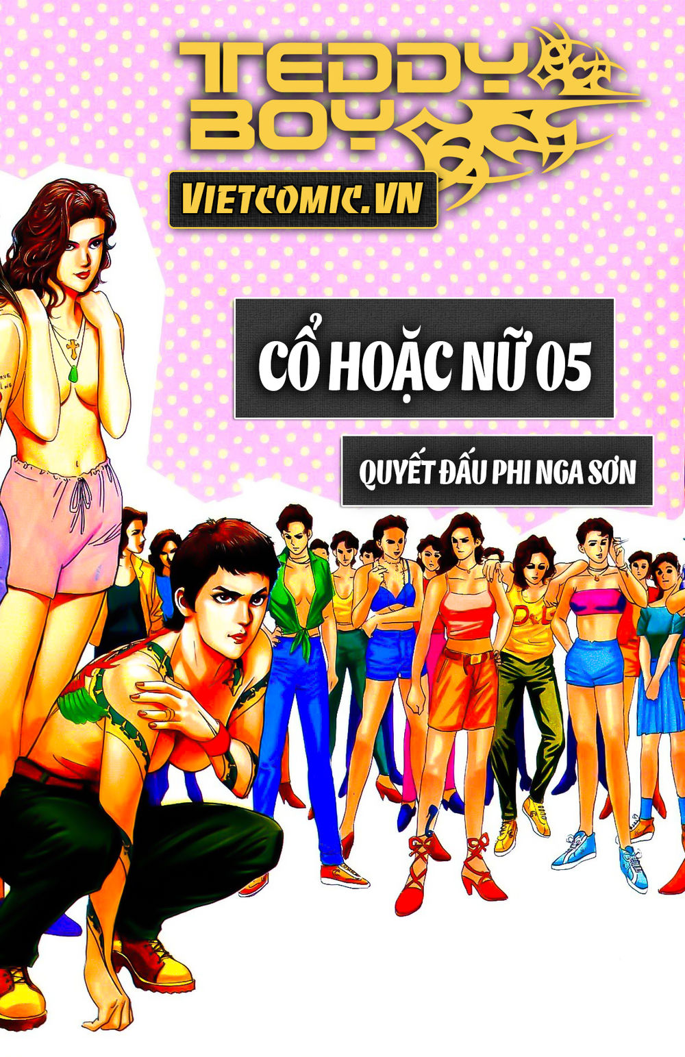 Cổ Hoặc Nữ Chapter 5 - Trang 0