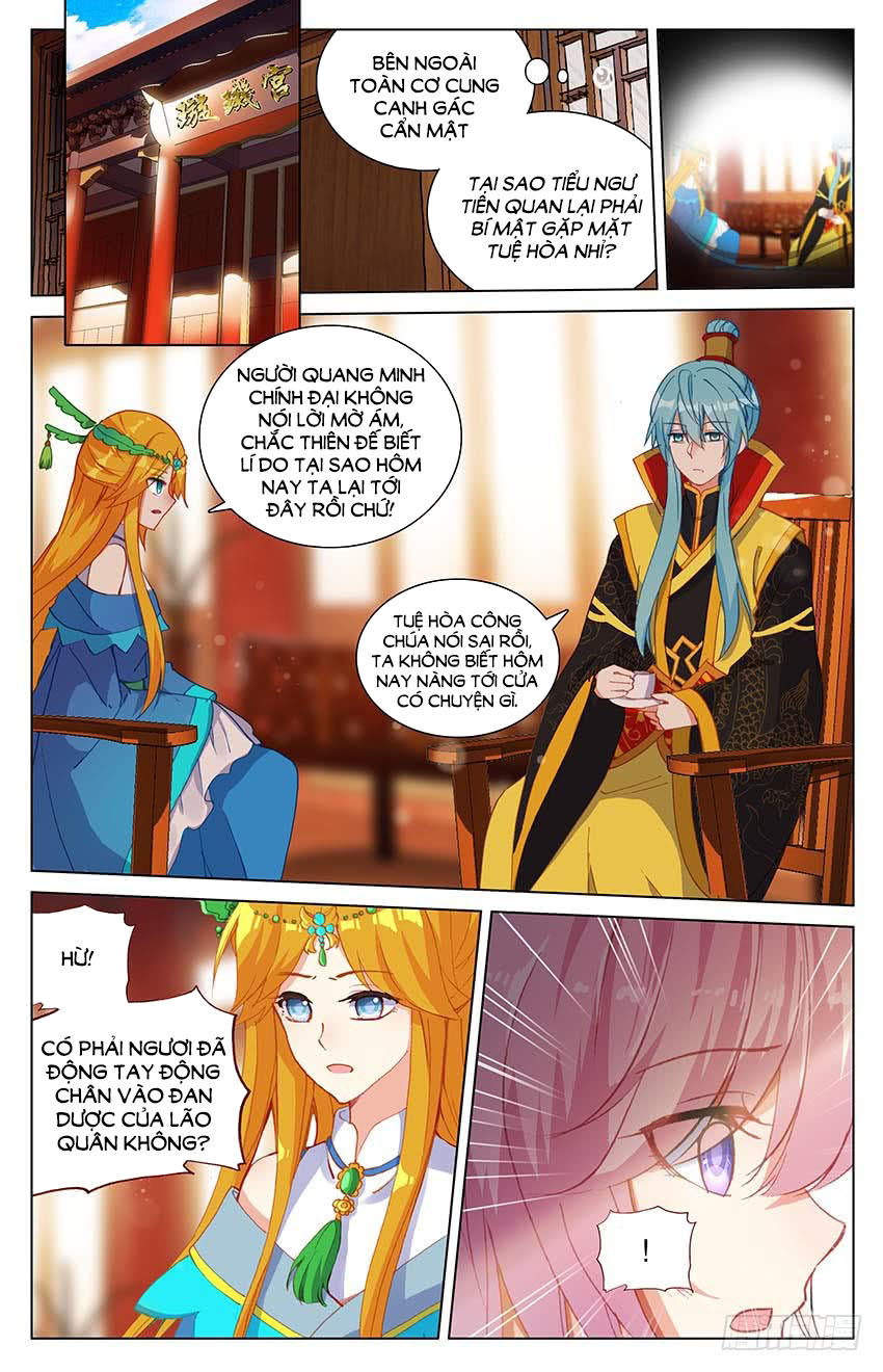 Hương Mật Trầm Trầm Chapter 96 - Trang 1