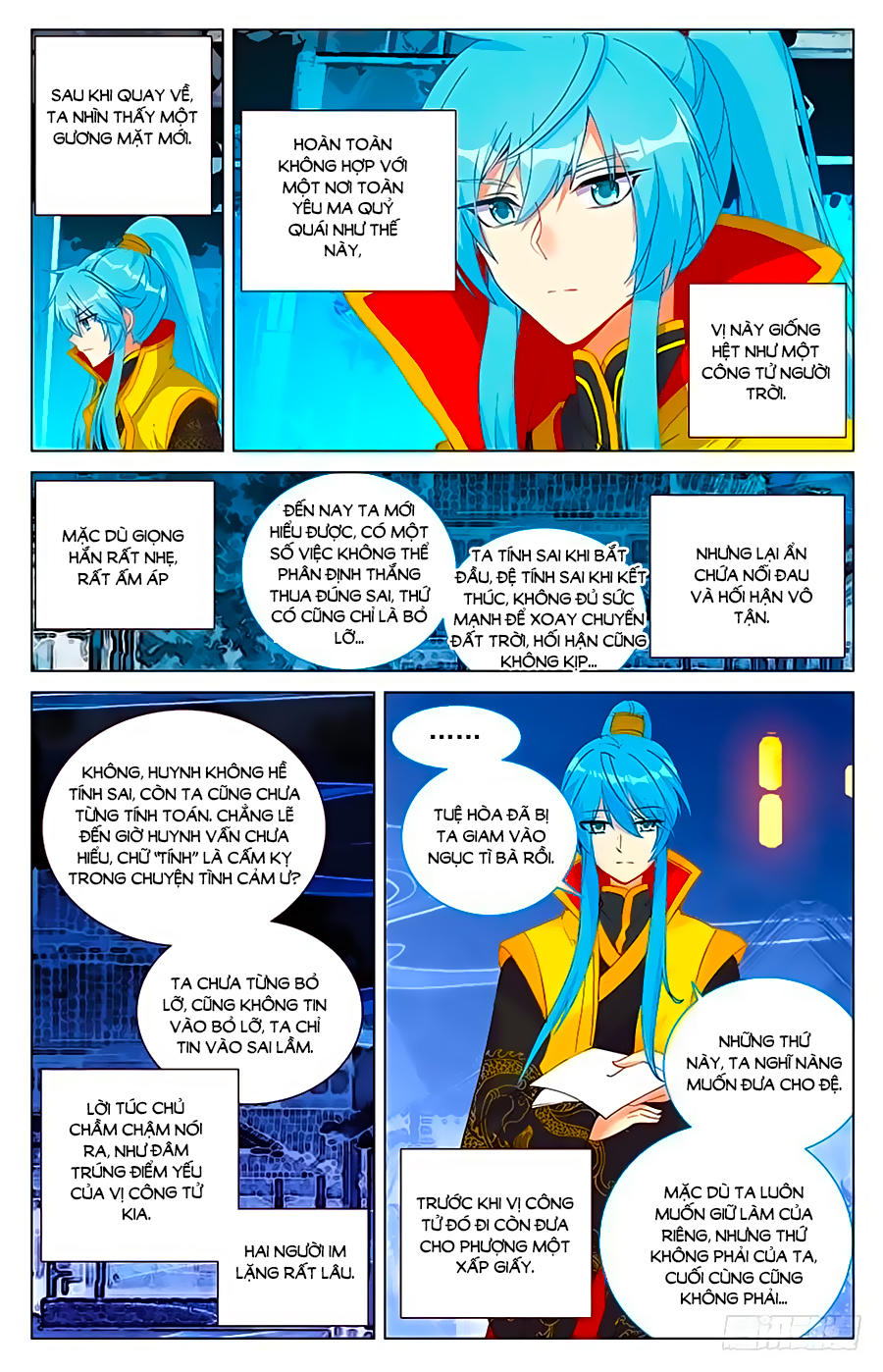 Hương Mật Trầm Trầm Chapter 103 - Trang 1
