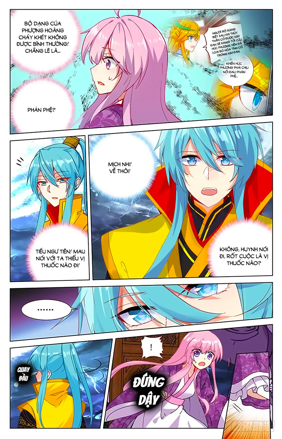Hương Mật Trầm Trầm Chapter 102 - Trang 1