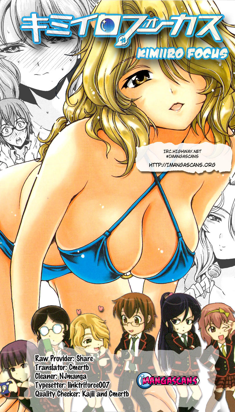 Kimiiro Focus Chapter 34 - Trang 1