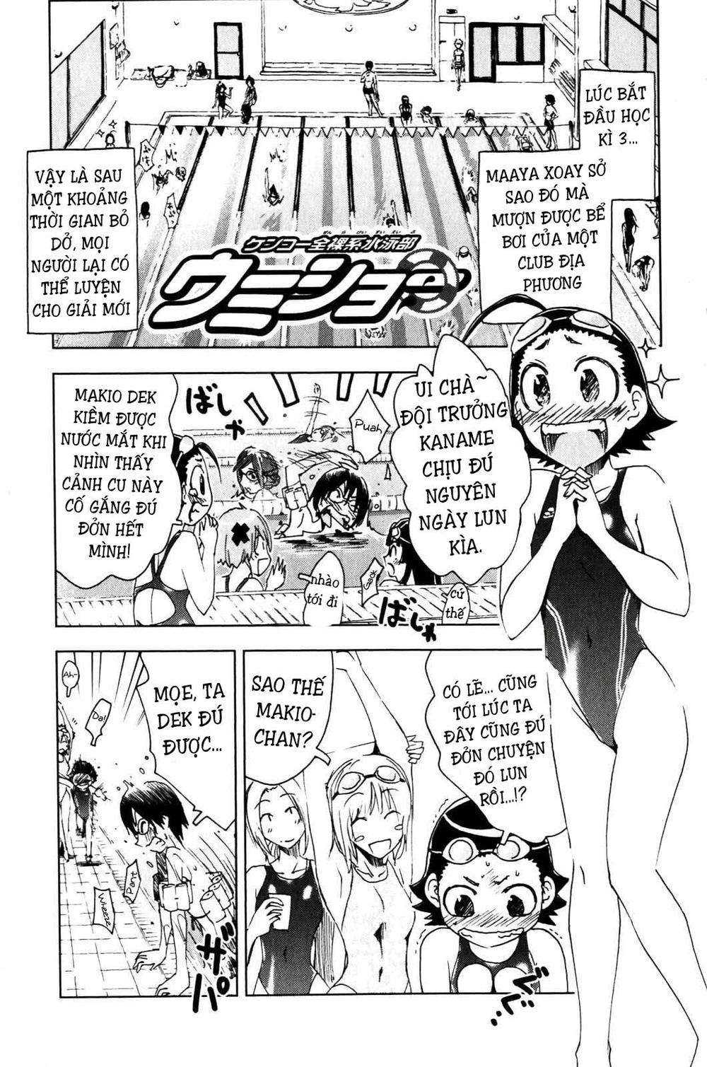 Umishou Chapter 118 - Trang 0