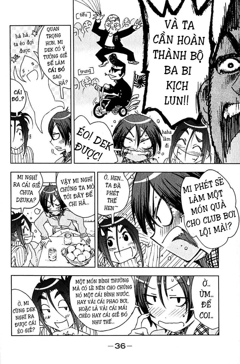 Umishou Chapter 120 - Trang 1