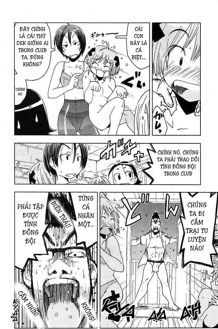 Umishou Chapter 10 - Trang 1