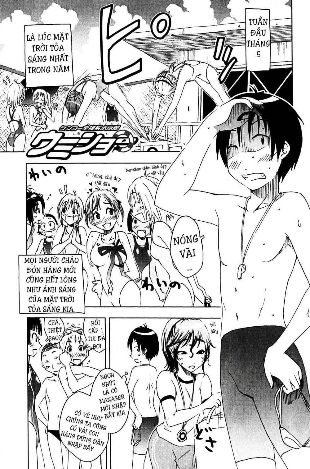 Umishou Chapter 124 - Trang 0