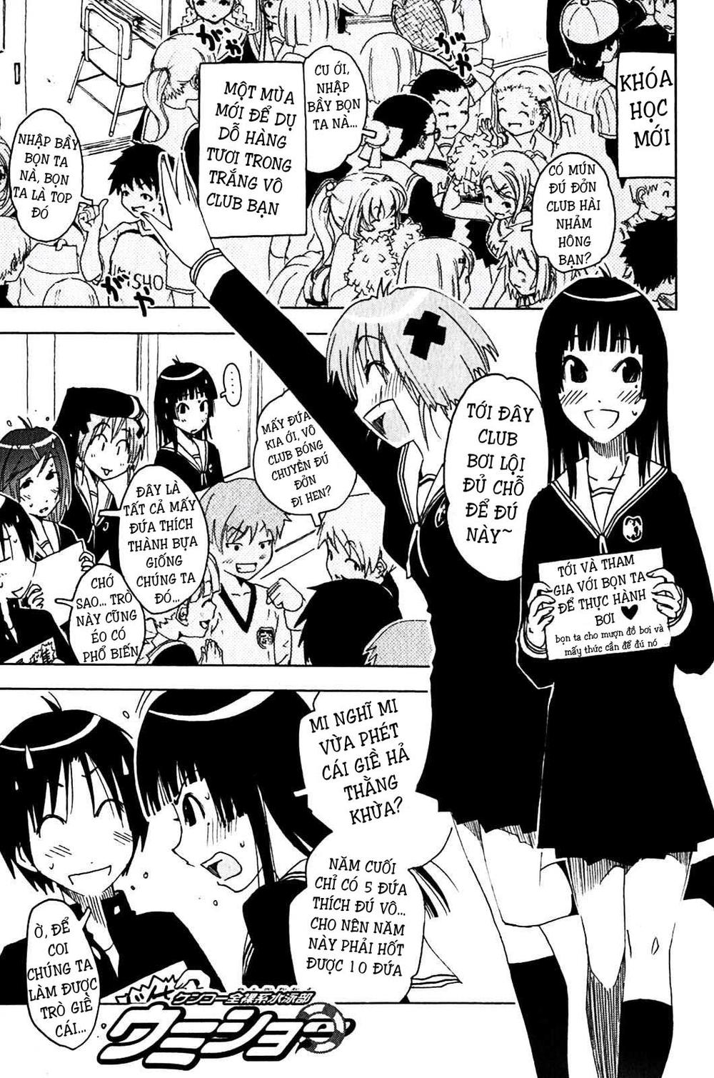 Umishou Chapter 123 - Trang 0