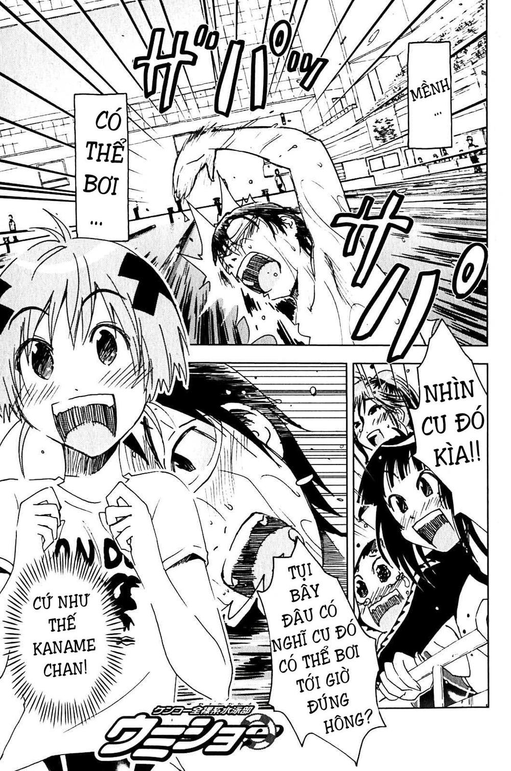 Umishou Chapter 128 - Trang 0