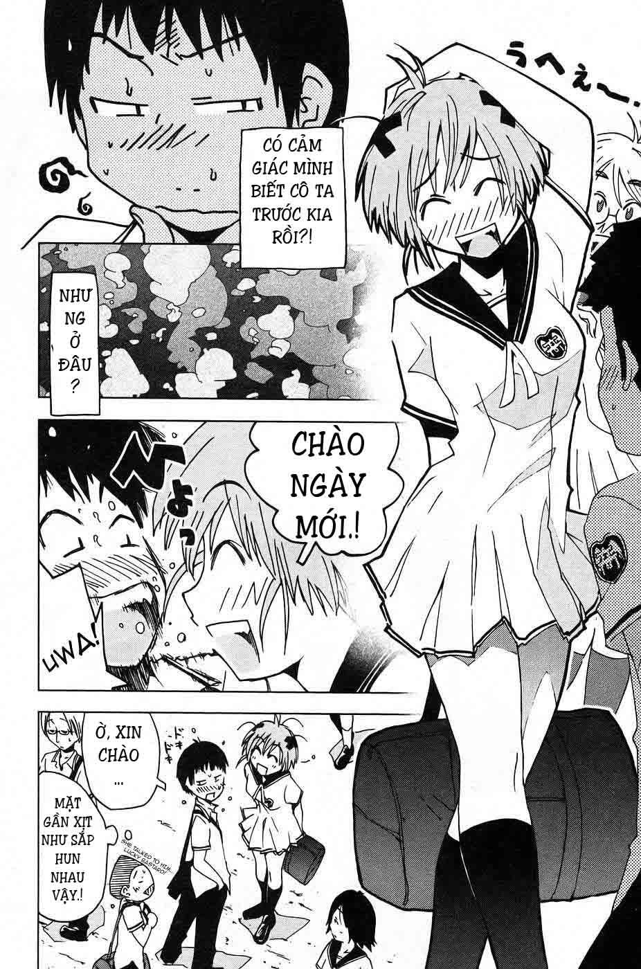 Umishou Chapter 2 - Trang 1
