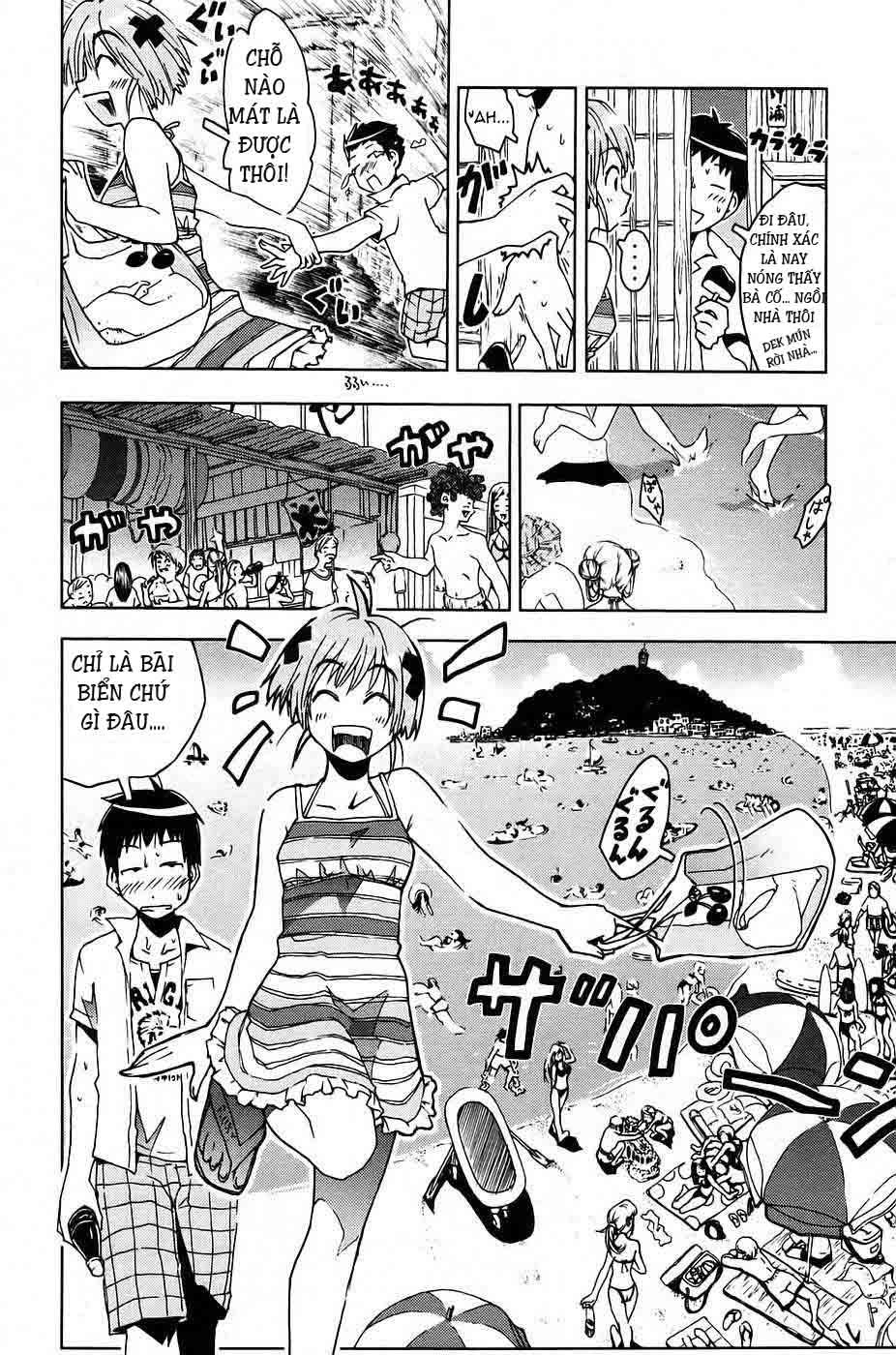 Umishou Chapter 9 - Trang 1