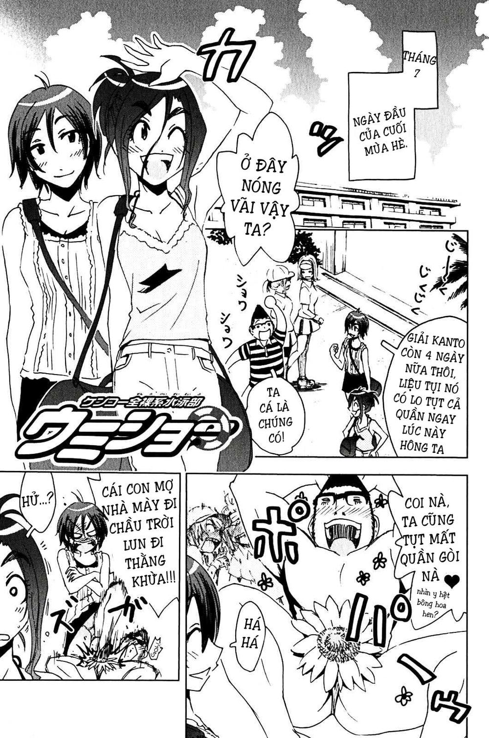 Umishou Chapter 129 - Trang 0