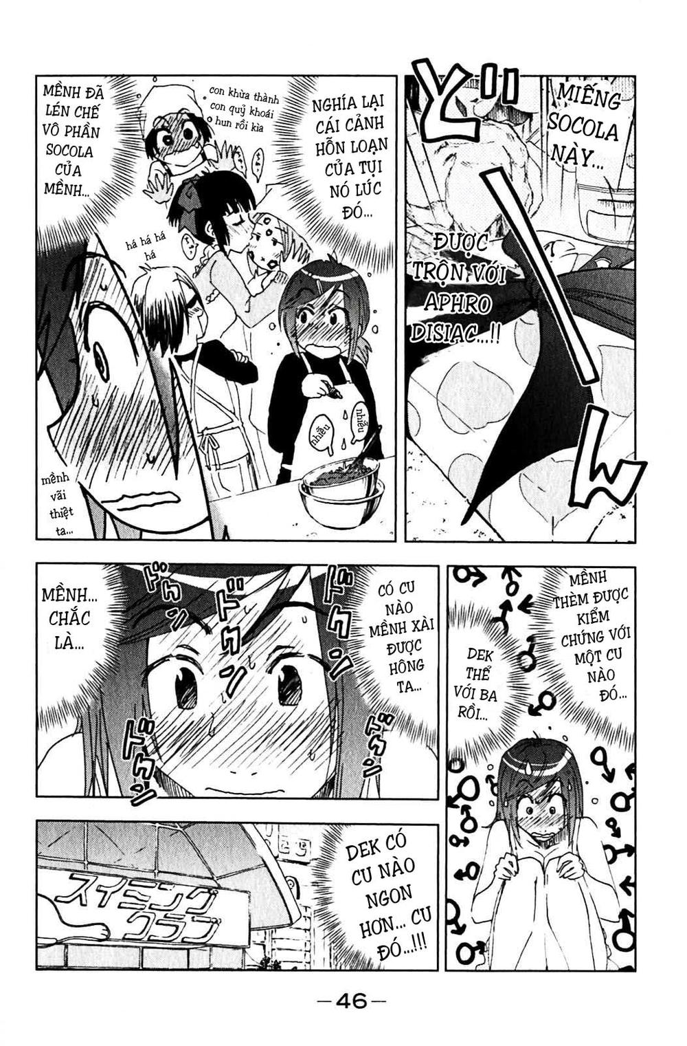 Umishou Chapter 121 - Trang 1