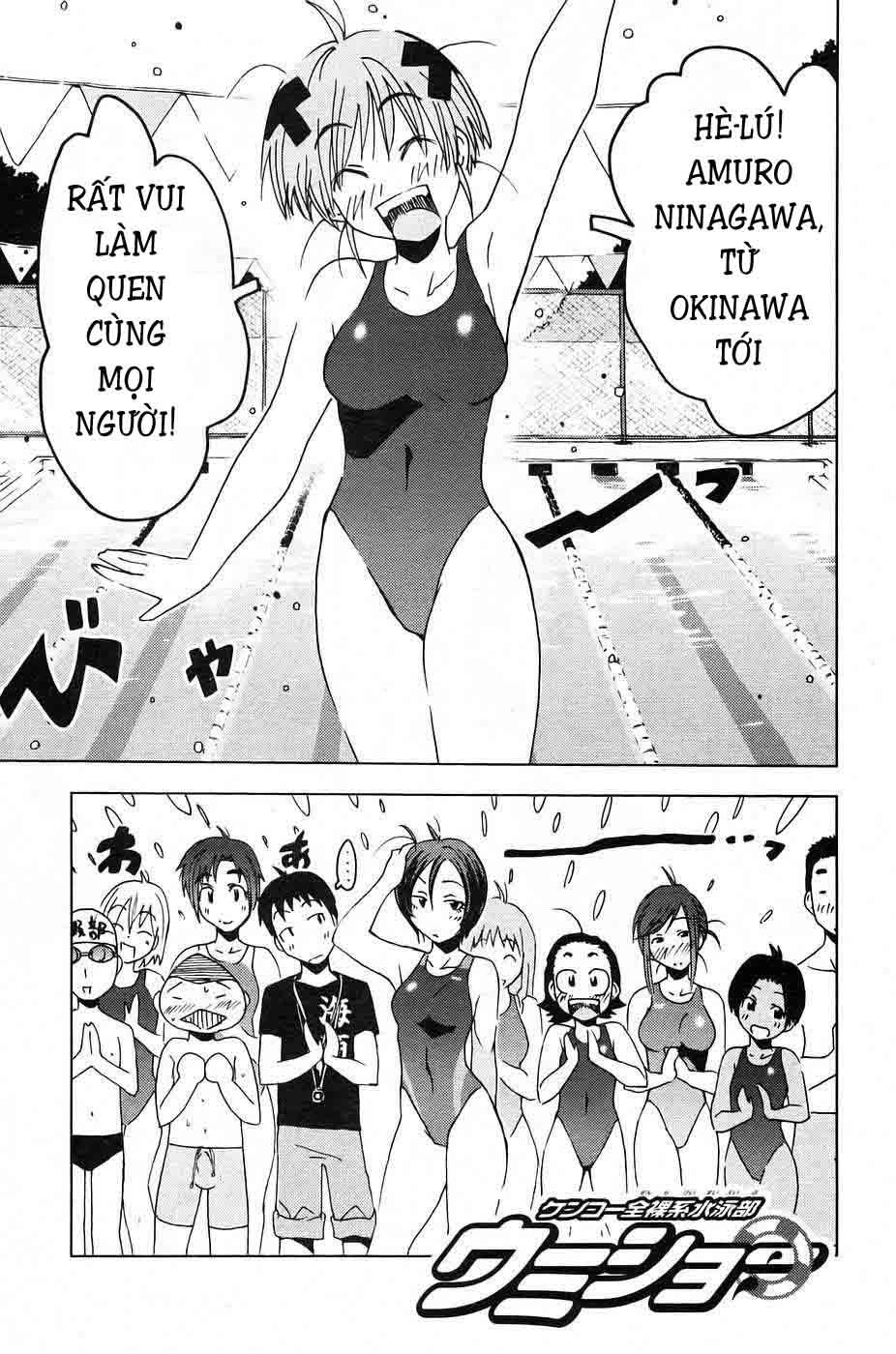 Umishou Chapter 4 - Trang 0