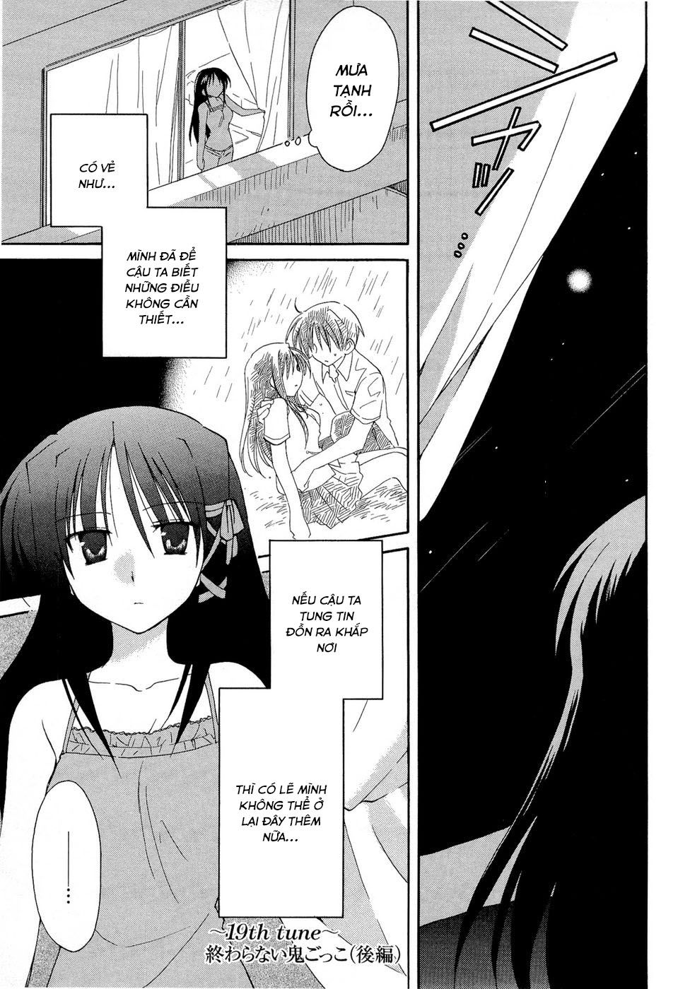 Fortune Arterial Chapter 19 - Trang 0