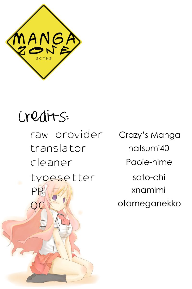 Fortune Arterial Chapter 1 - Trang 0