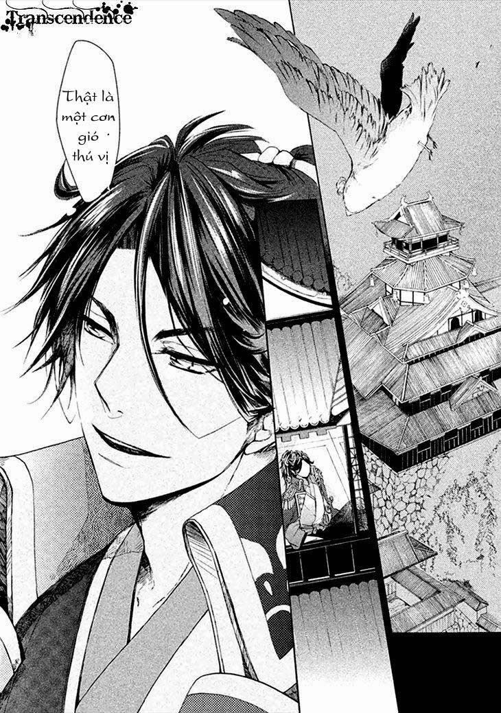 Geten No Hana Chapter 1.2 - Trang 0