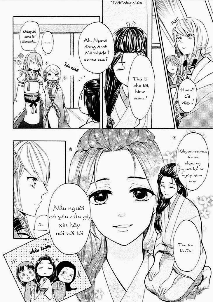 Geten No Hana Chapter 1.3 - Trang 0