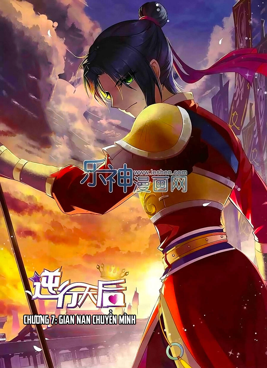 Nghịch Hành Thiên Hậu Chapter 7 - Trang 1