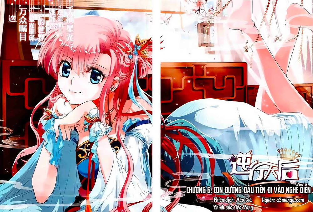 Nghịch Hành Thiên Hậu Chapter 6 - Trang 1