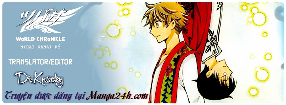 Tsubasa World Chronicle Chapter 18 - Trang 0