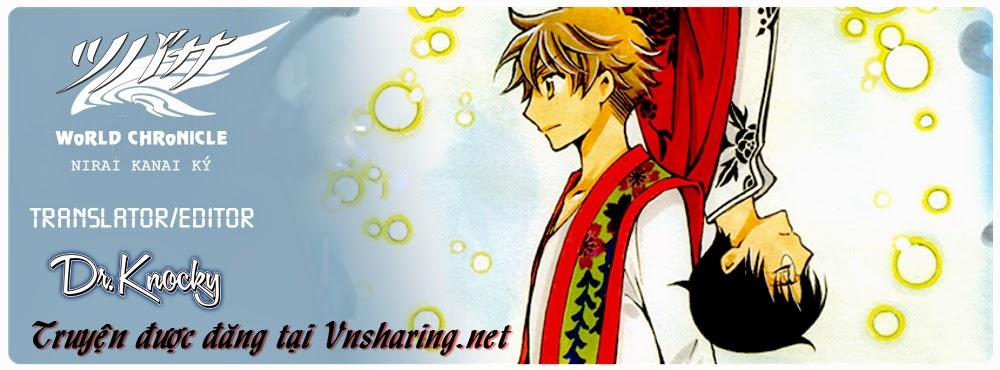 Tsubasa World Chronicle Chapter 4 - Trang 0
