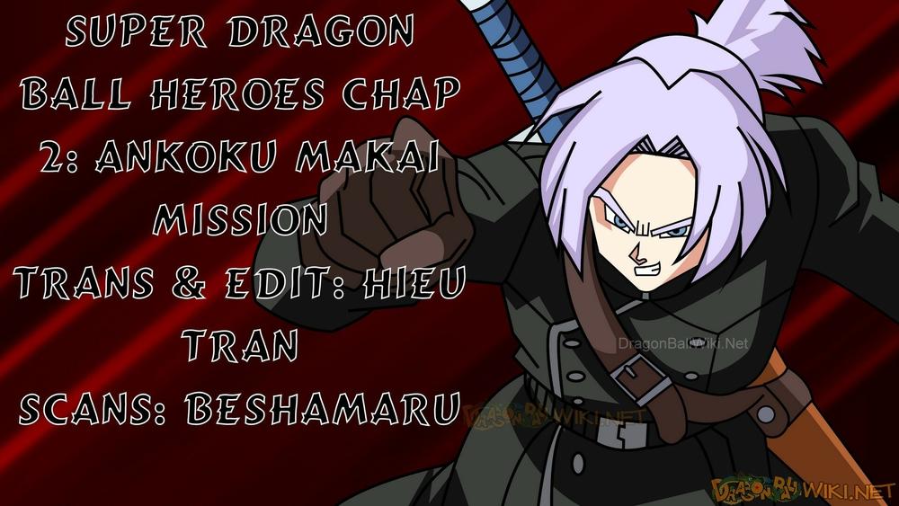 Super Dragon Ball Heroes Chapter 2 - Trang 0