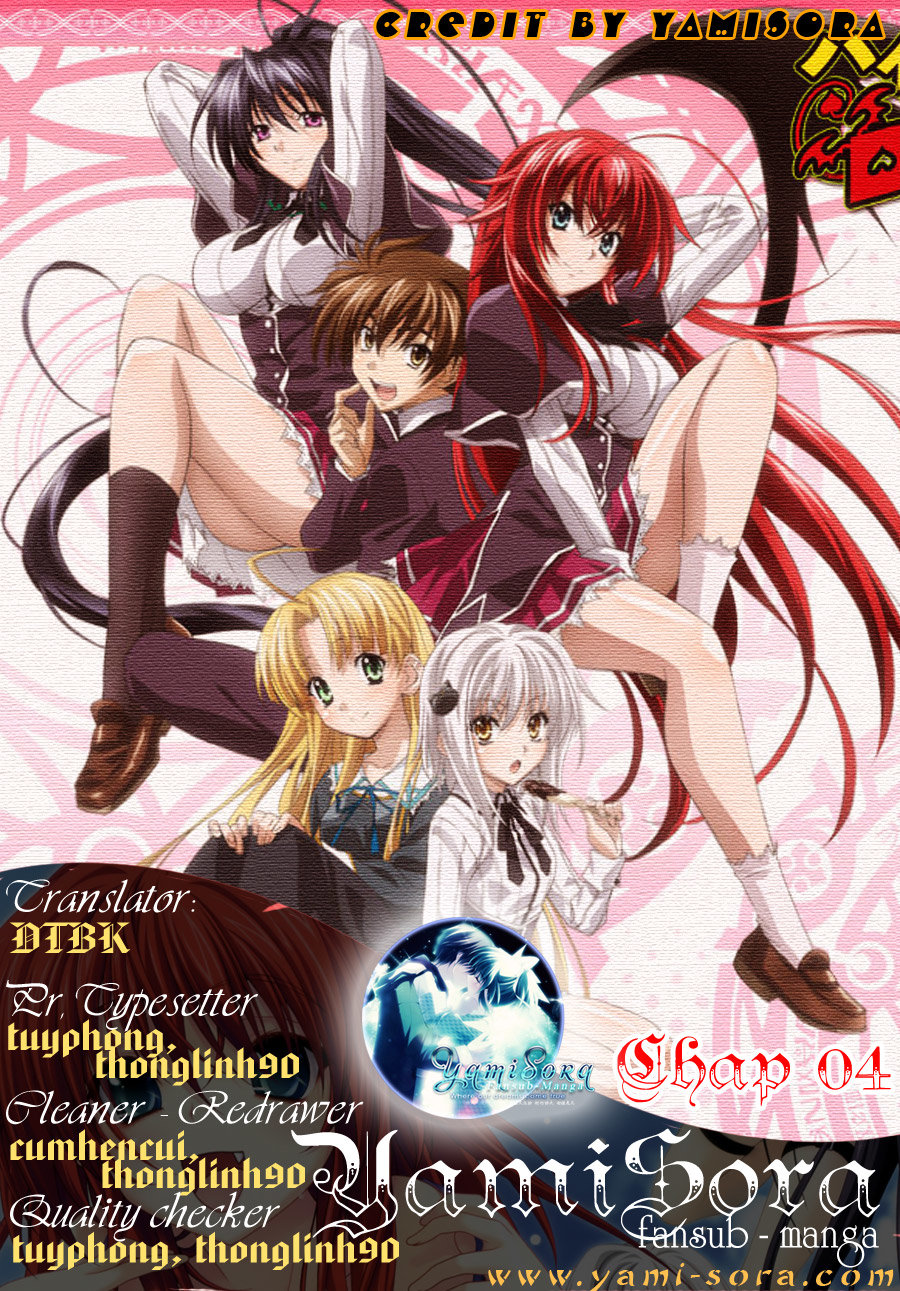 High School Dxd Chapter 5 - Trang 0