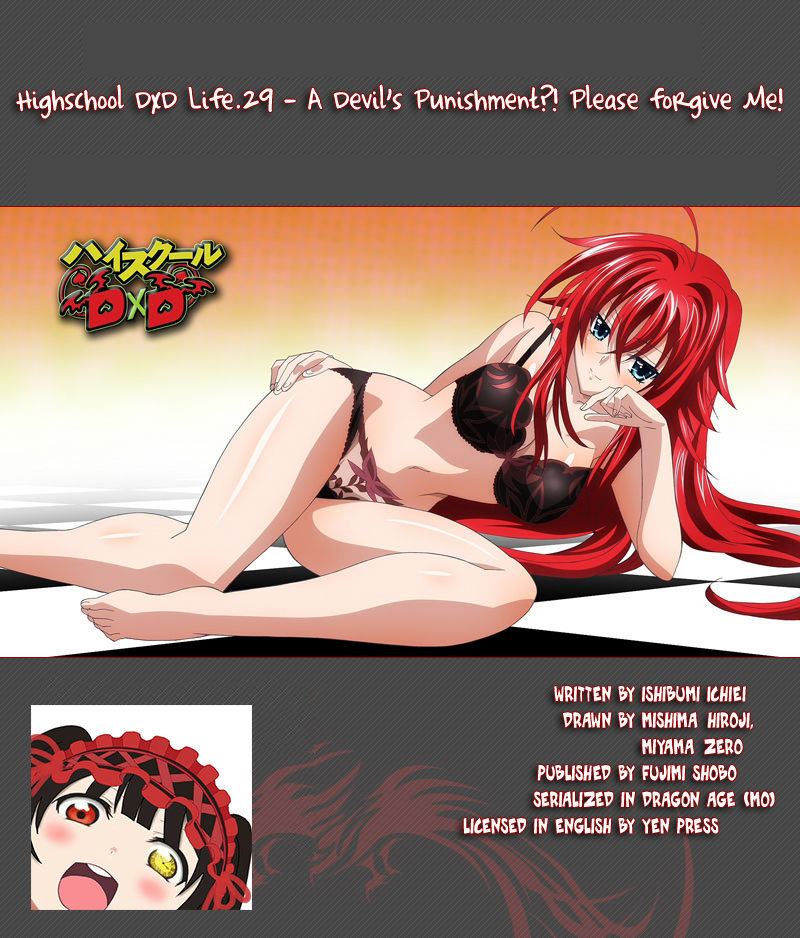 High School Dxd Chapter 29 - Trang 0