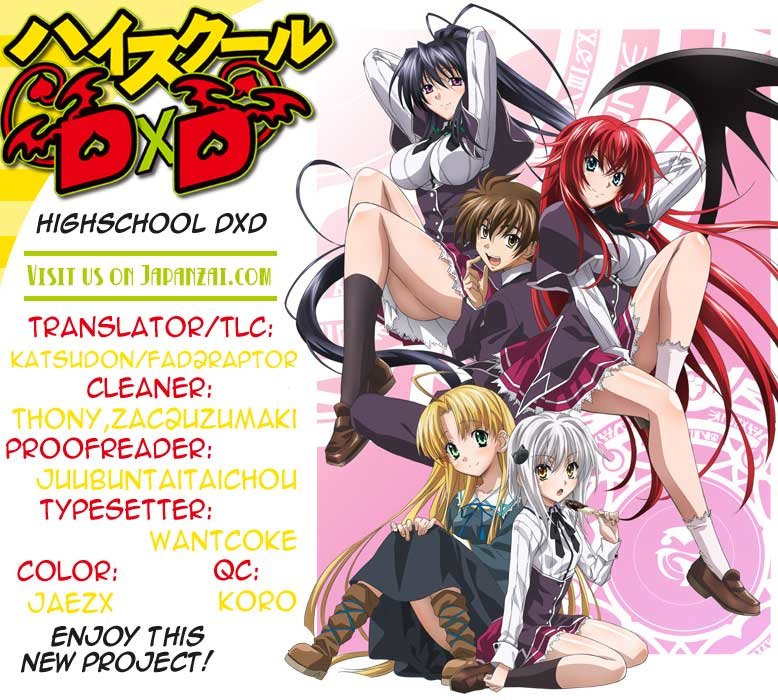 High School Dxd Chapter 4 - Trang 0