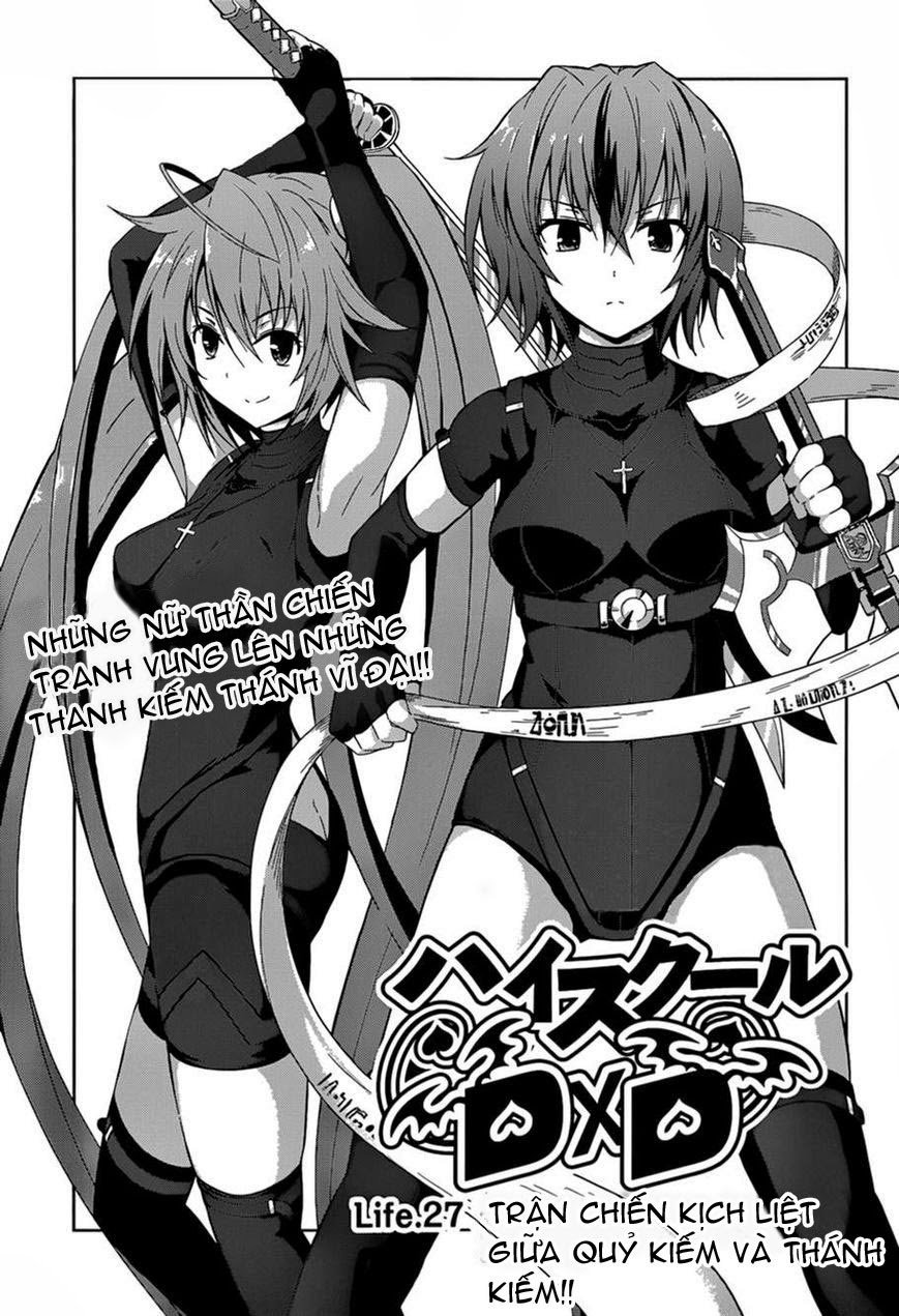 High School Dxd Chapter 27 - Trang 0