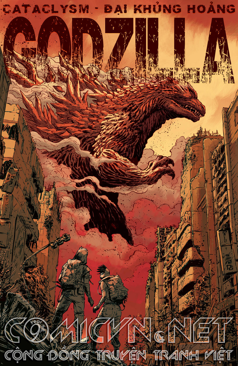 Godzilla: Cataclysm Chapter 1.1 - Trang 0
