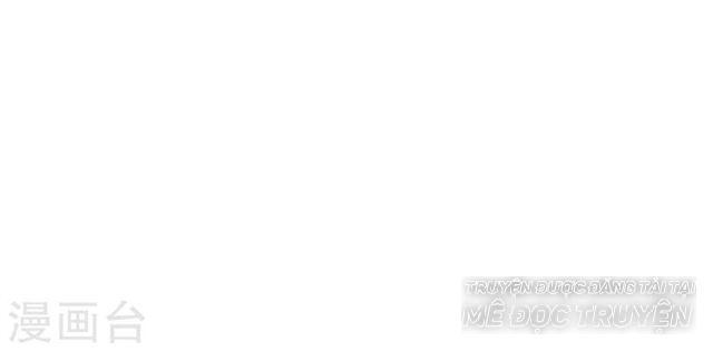 Người Mai Mối Đầu Tiên Của Hoàng Đế Điện Ảnh Chapter 3 - Trang 1