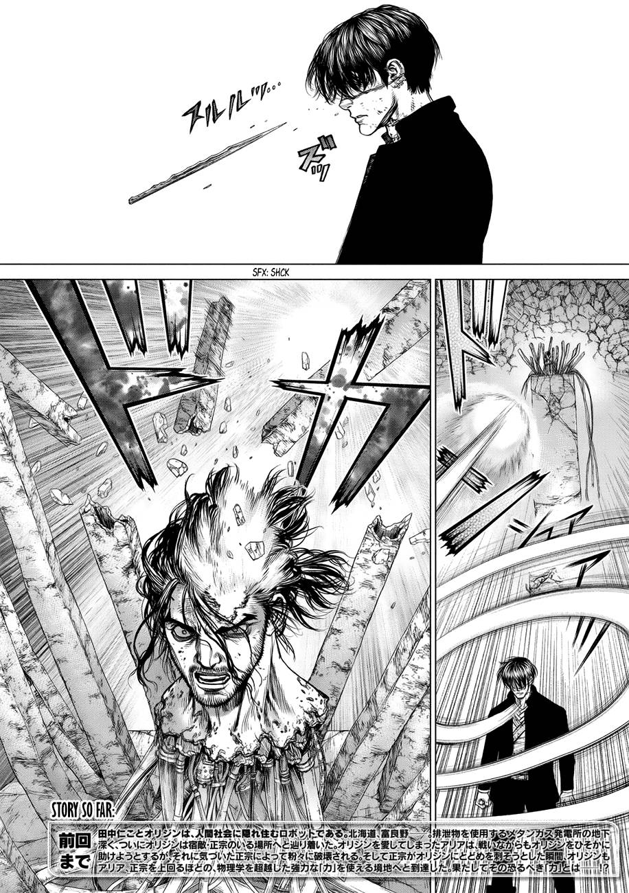 Origin Chapter 85 - Trang 1