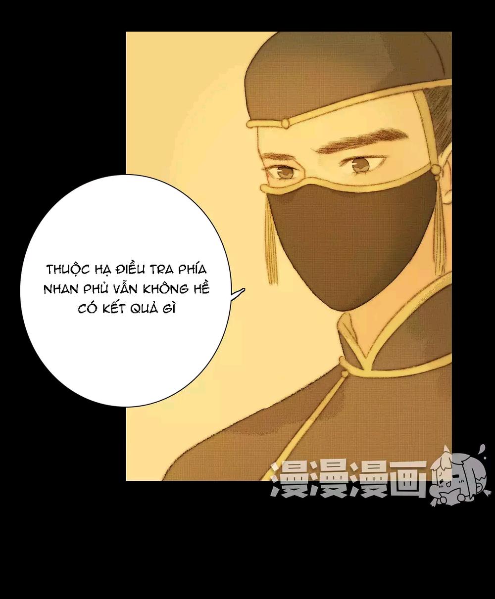 Vương Gia Bá Đạo Và Bác Sĩ Xinh Đẹp Chapter 70 - Trang 0