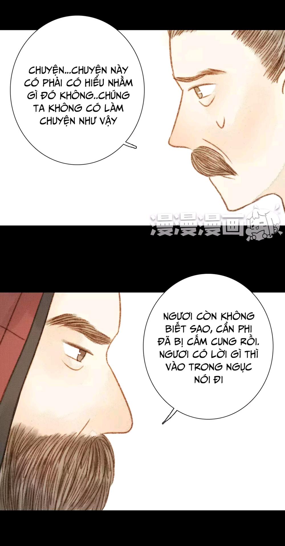 Vương Gia Bá Đạo Và Bác Sĩ Xinh Đẹp Chapter 65 - Trang 0
