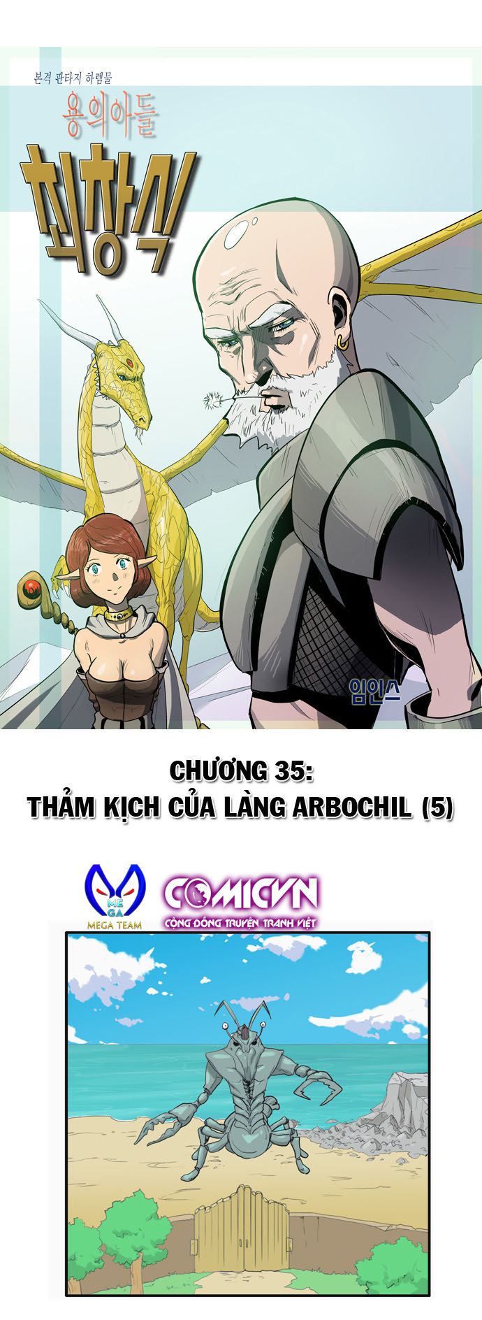 Dragon's Son Changsik Chapter 35 - Trang 0
