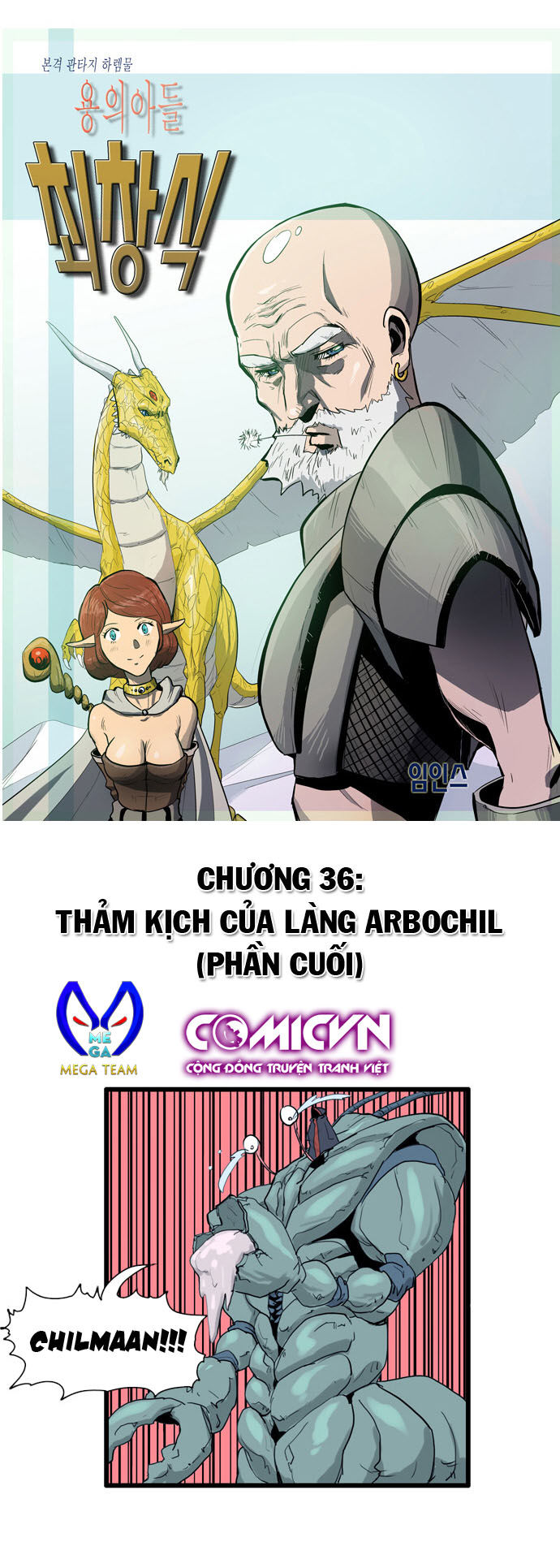 Dragon's Son Changsik Chapter 36 - Trang 0