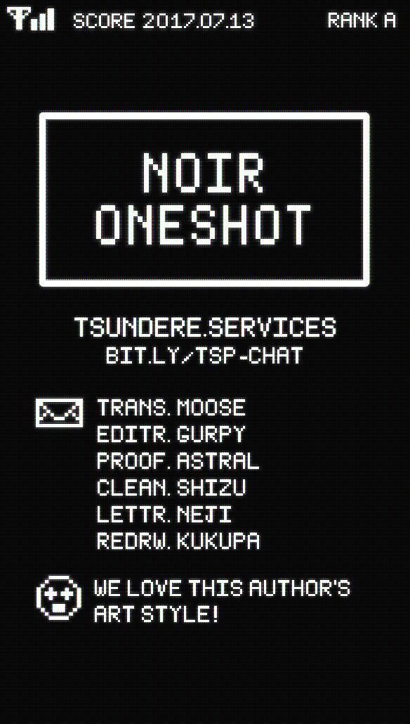 My Little Noir Chapter 1 - Trang 0