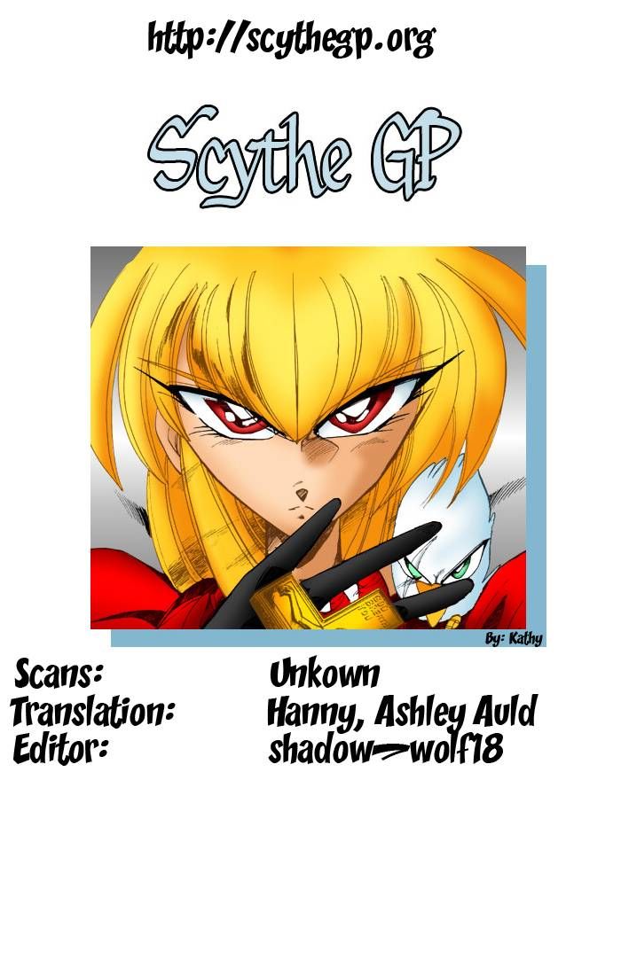 Violinist Of Hameln Chapter 82 - Trang 0