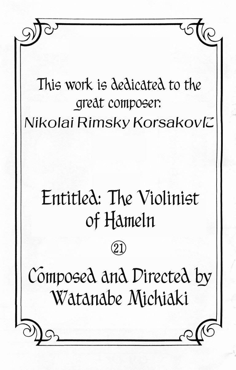 Violinist Of Hameln Chapter 85 - Trang 0