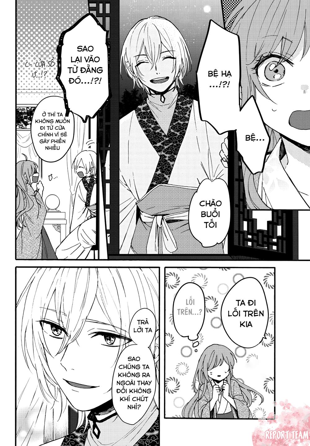 Matsurika Kanriden Chapter 5 - Trang 1