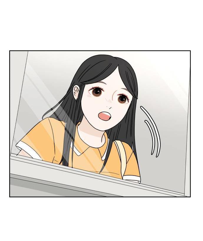 30 Phút Bước Đi Bên Em Chapter 25.5 - Trang 0