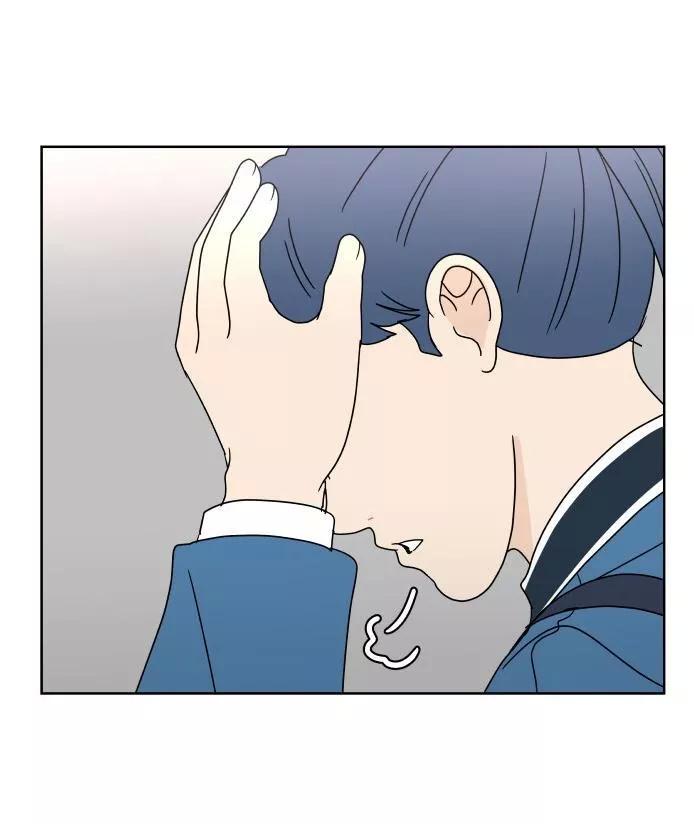 30 Phút Bước Đi Bên Em Chapter 83 - Trang 1