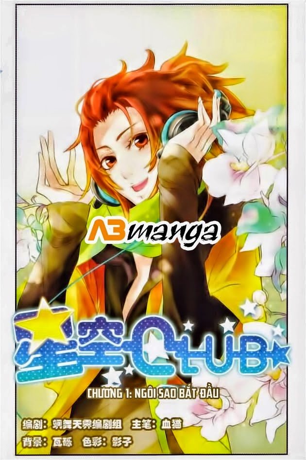 Câu Lạc Bộ Ngôi Sao Chapter 1 - Trang 0