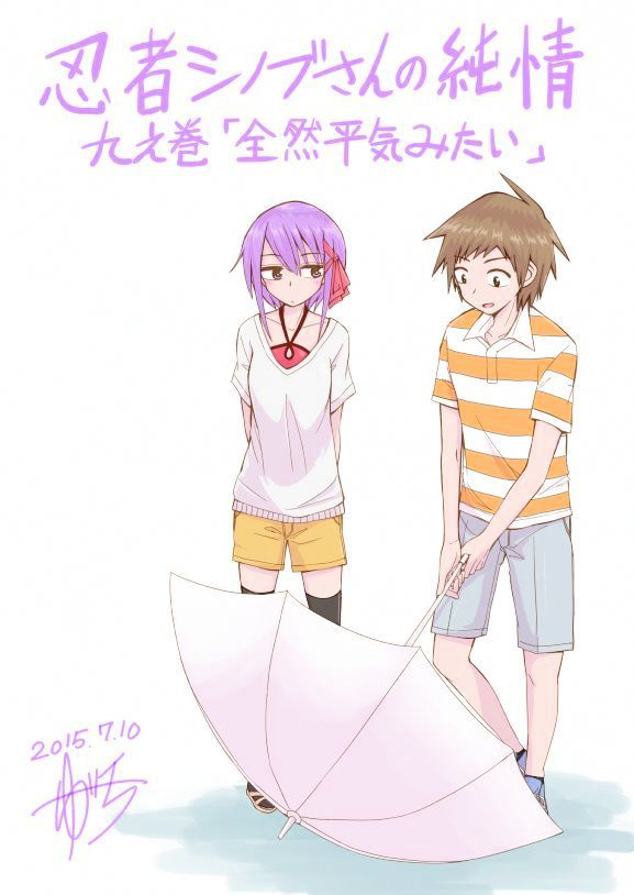 Ninja Shinobu-Chan No Junjou Chapter 9 - Trang 0