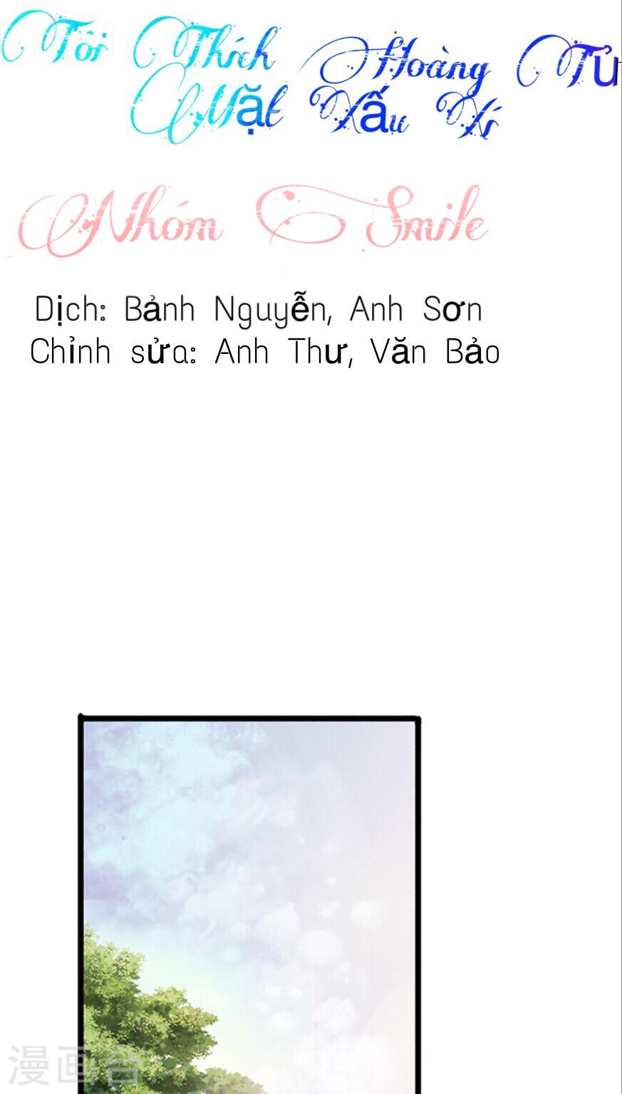 Tôi Thích Hoàng Tử Mặt Xấu Xí Chapter 3 - Trang 0